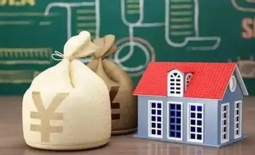 上海公积金提取流程详细步骤（怎么提取市公积金）